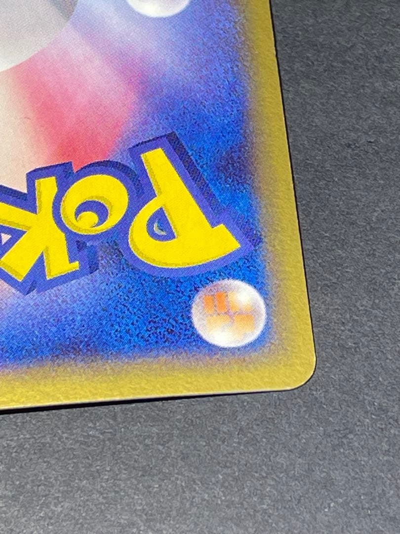 ラティオス014/052 、ラティアス　010/052 デルタ種