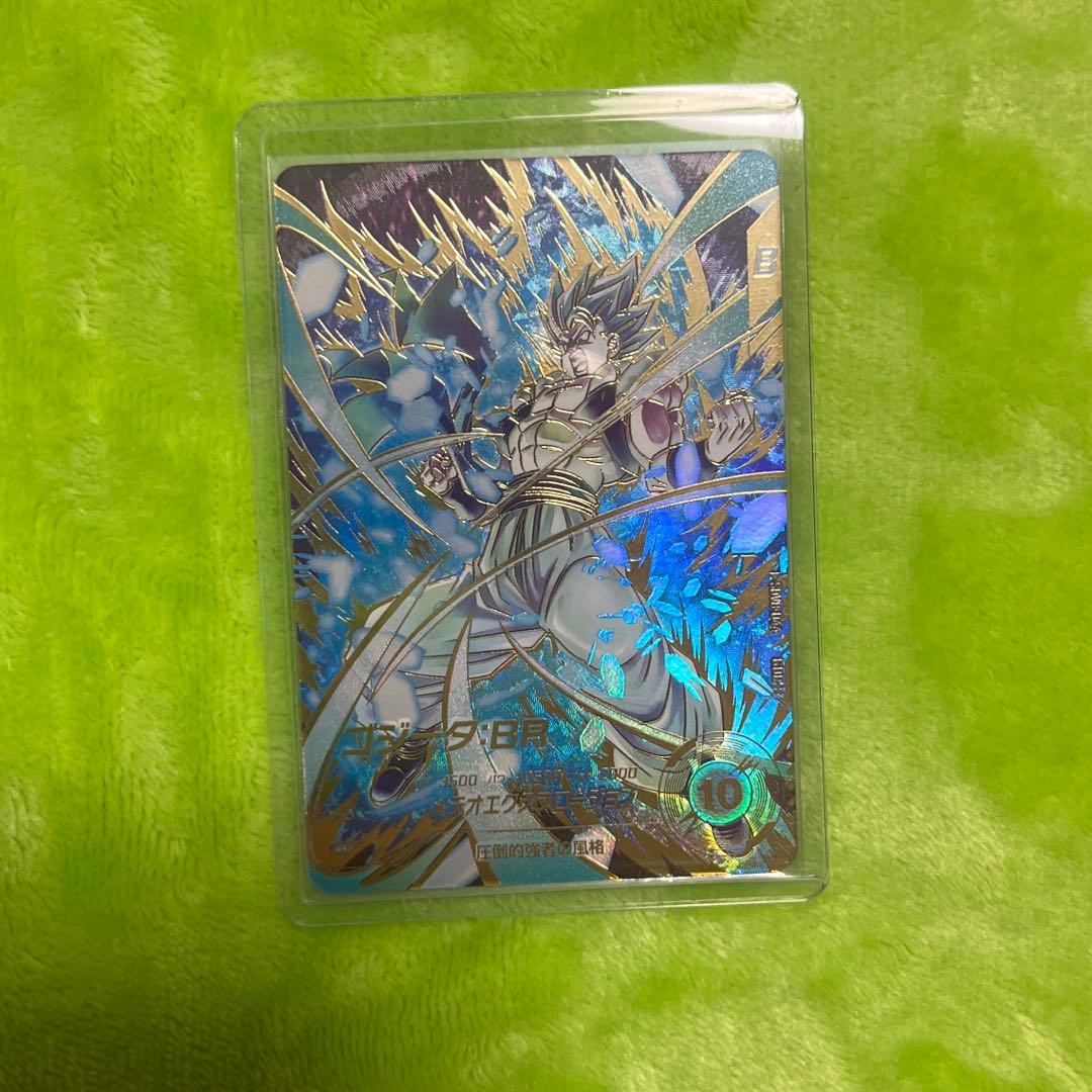 界*】様 ドラゴンボールスーパーダイバーズ パラレル その他 孫悟空 ベジット