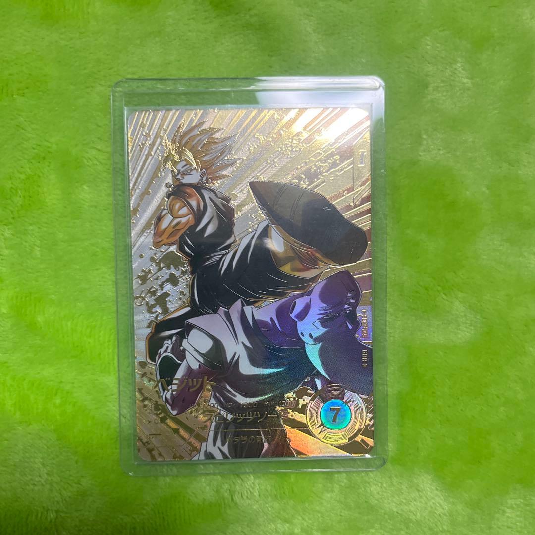 界*】様 ドラゴンボールスーパーダイバーズ パラレル その他 孫悟空 ベジット