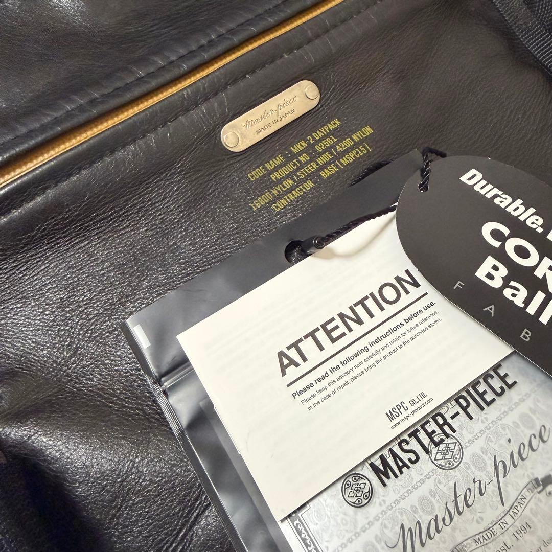 masterpiece MSPC - リュック バックパック ブラック