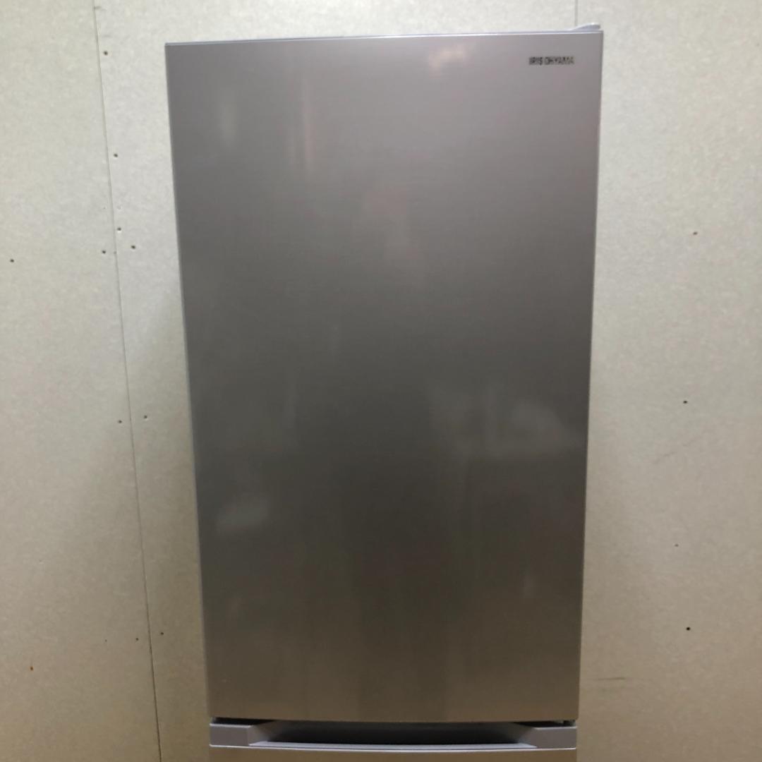 アイリスオーヤマ　最新モデル冷蔵庫　231L　88131-1-080