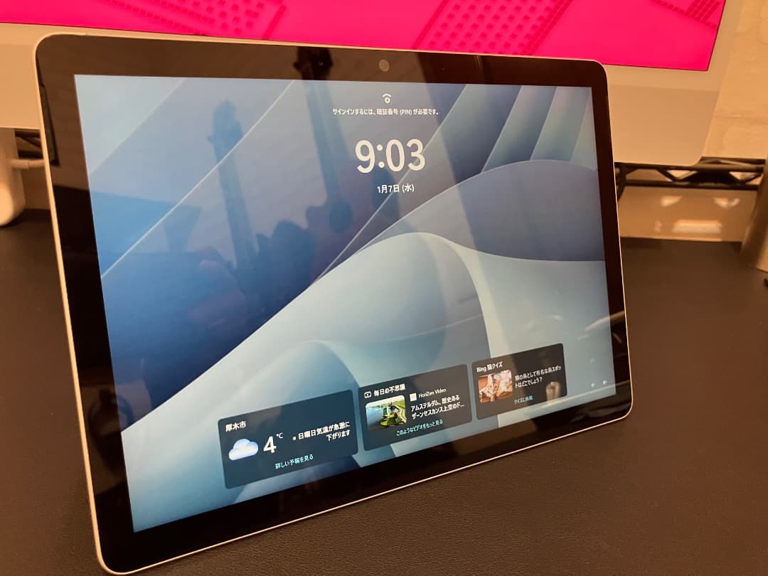 Microsoft Surface Go 3 本体