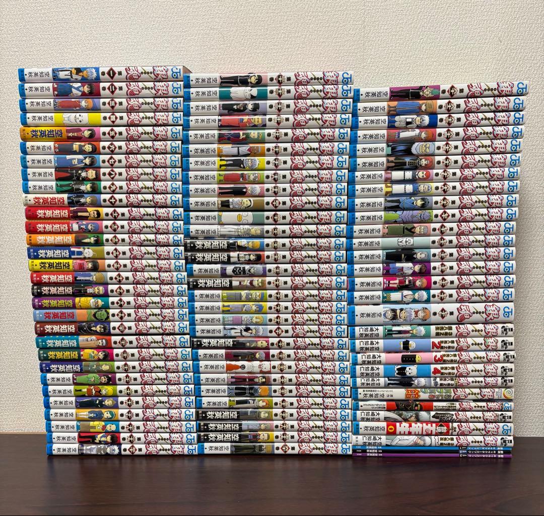 銀魂 全巻セット！ 関連本13冊