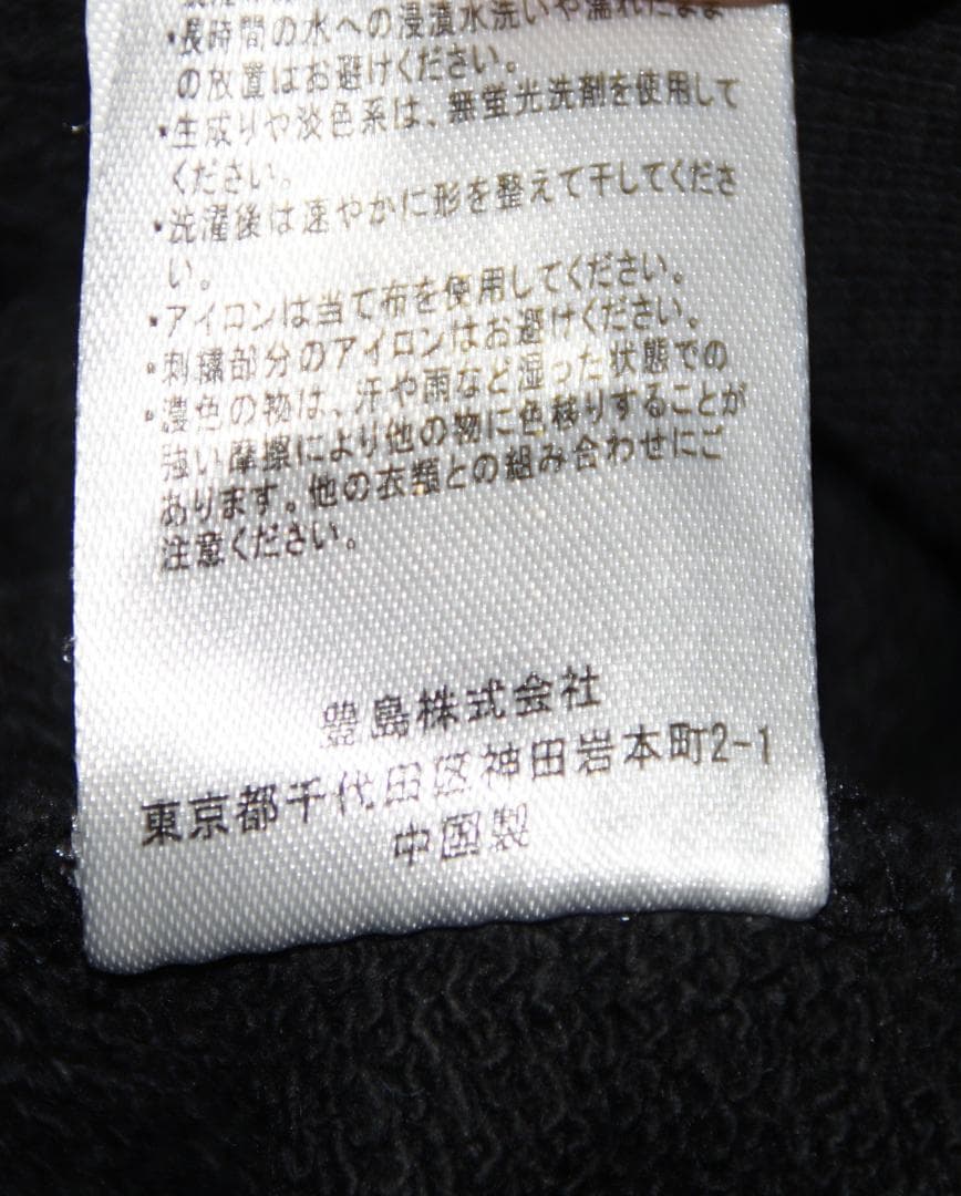 NBA PHOENIX SUNS ブラック　黒 スウェット