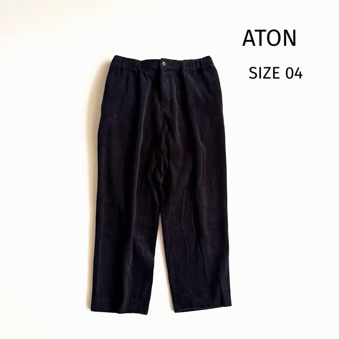 【エイトン】 SUVIN CORDUROY EASY WIDE PANTS