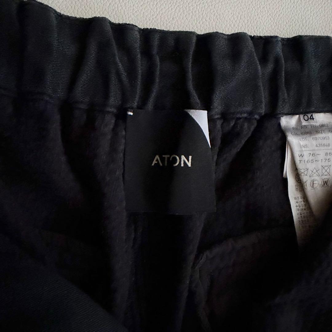 【エイトン】 SUVIN CORDUROY EASY WIDE PANTS