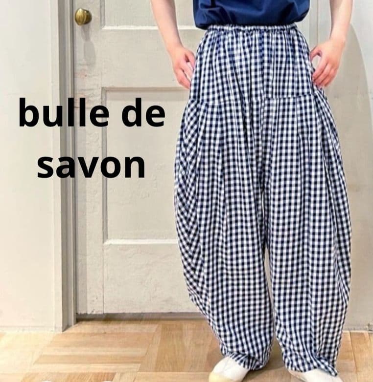 極美品！ビュルデサボン gingham balloon バルーンパンツ フリー