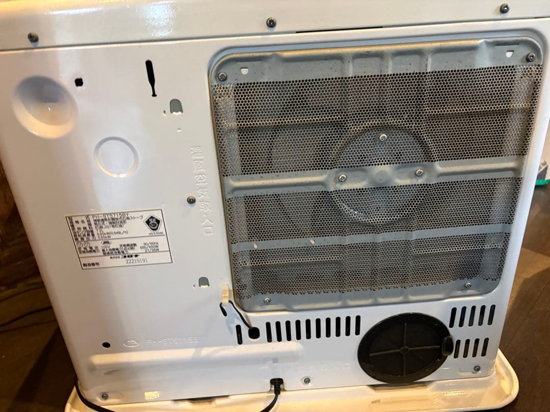 コロナ 石油ファンヒーター FH-ST5715BY