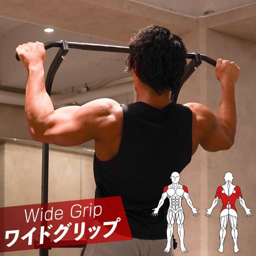 2901懸垂マシン 健康器 コンパクト 10段階 高さ調節 筋トレマシン