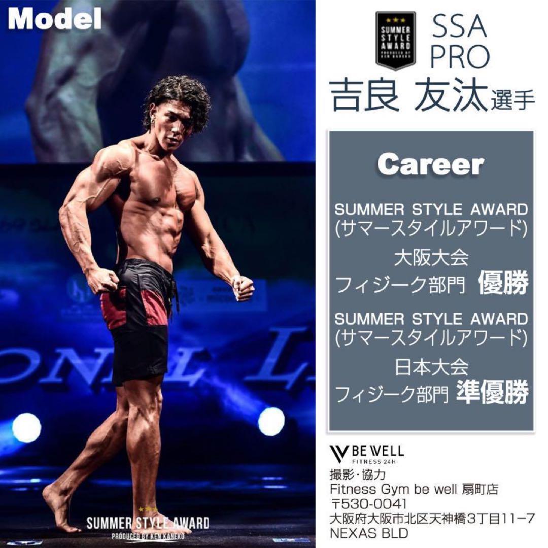 2901懸垂マシン 健康器 コンパクト 10段階 高さ調節 筋トレマシン