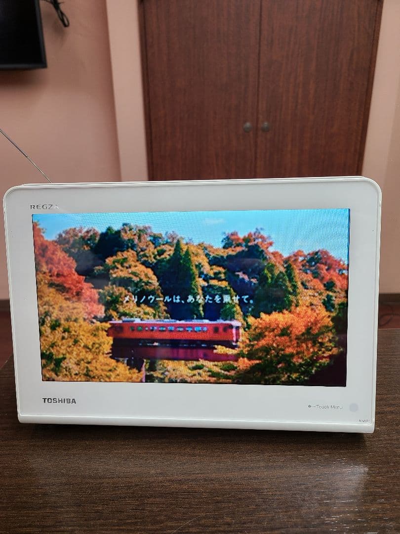 TOSHIBA REGZA 10WP1 ポータブルテレビ 白 生産終了モデル