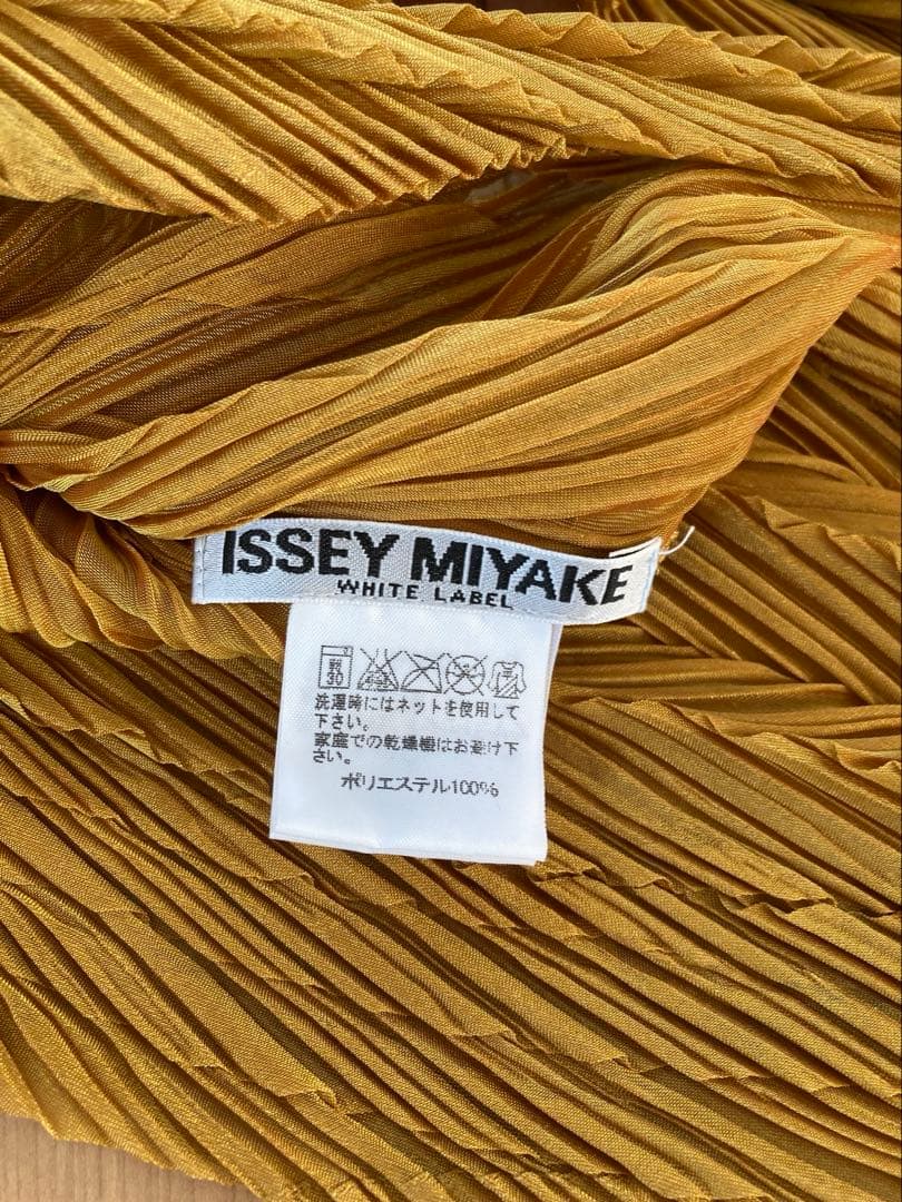 ISSEY MIYAKE プリーツトップス マスタード