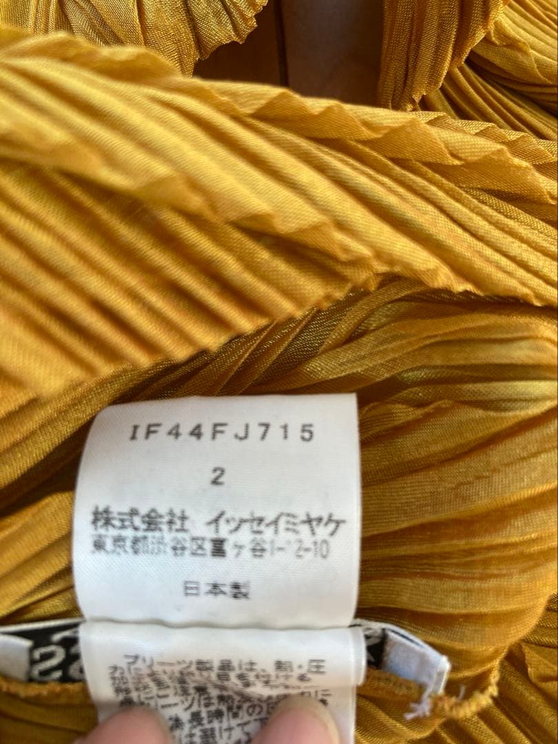 ISSEY MIYAKE プリーツトップス マスタード