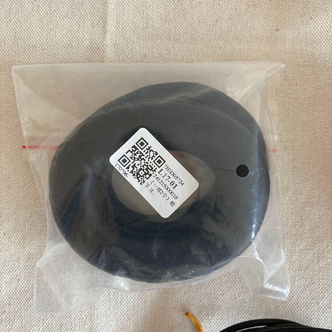 【超レア♪海外モデル】パナソニックRP-HTX7 おしゃれヘッドホン ピンク