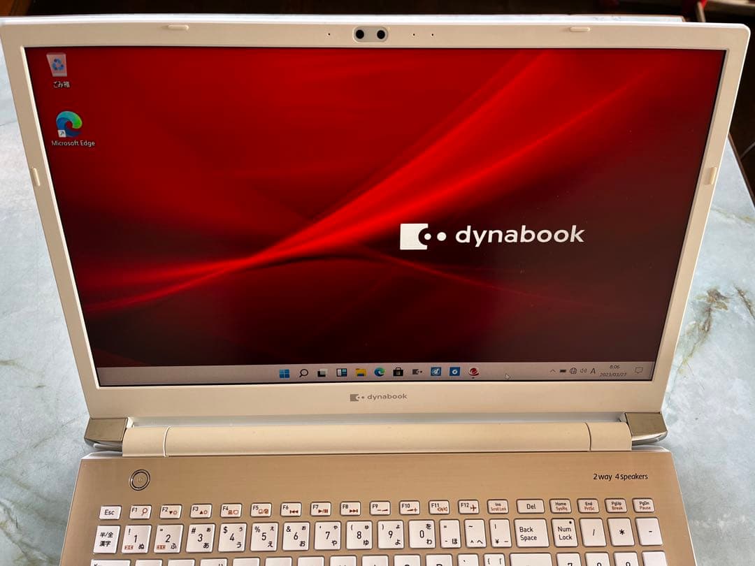 Windowsノート本体 Dynabook AZ/HUG Corei7 16GB SSD1TB BD-RE