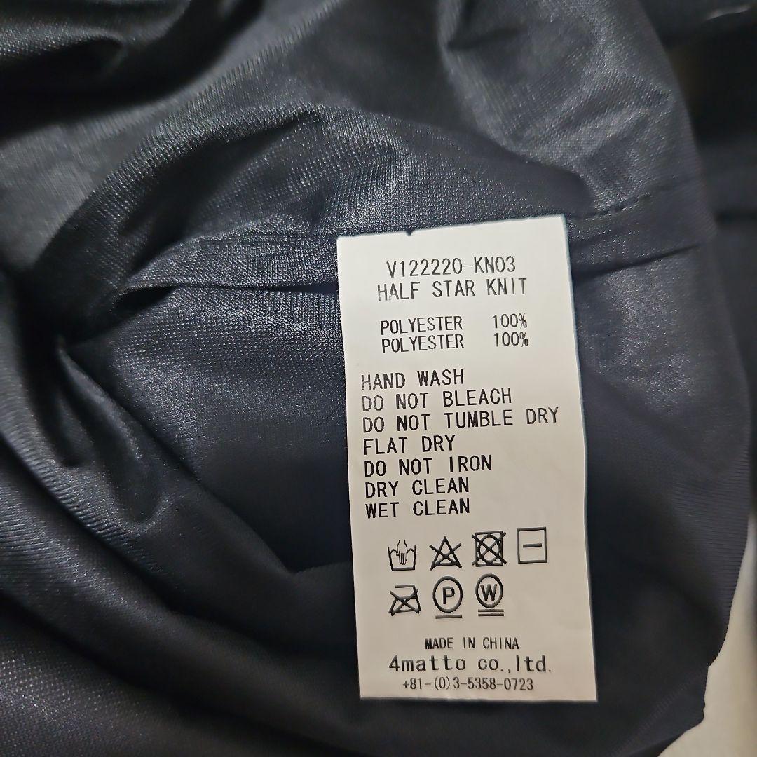 V12 防風裏地付 黒 星刺繍 セーター 2