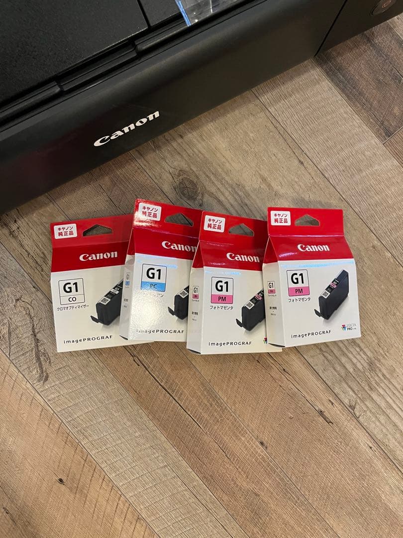 Canon PRO-G1 インクジェットプリンター