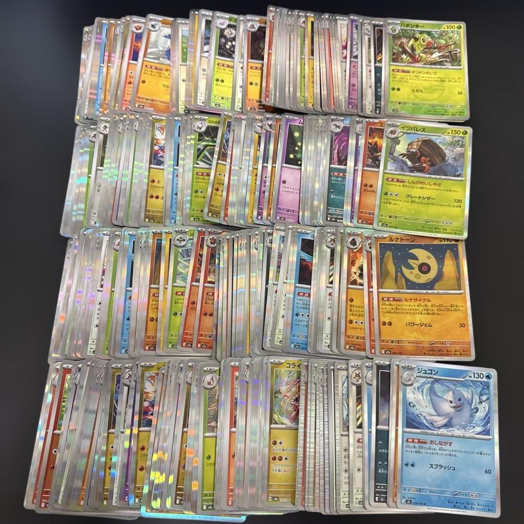 ポケモンカード　まとめ売り