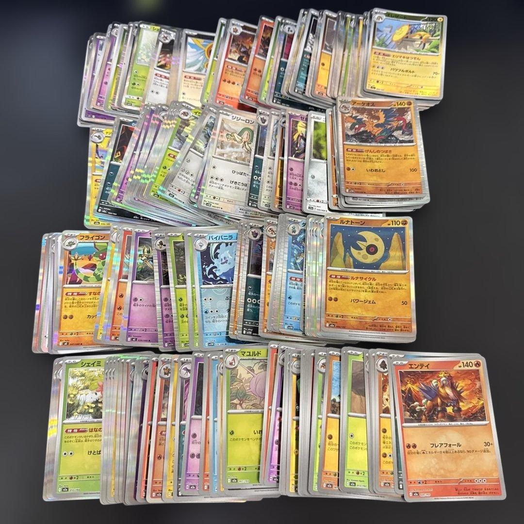 ポケモンカード　まとめ売り