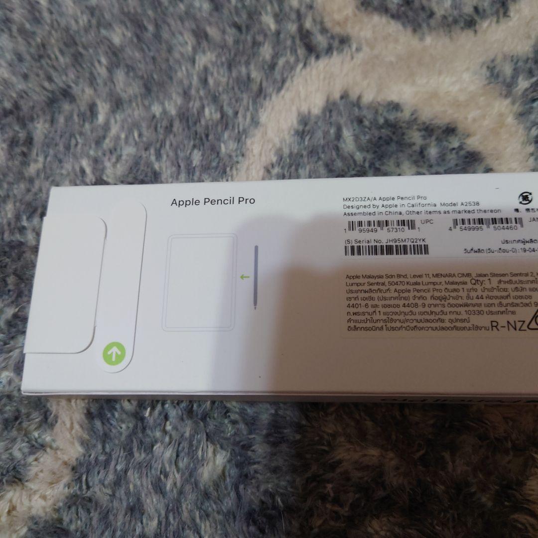 Apple Pencil pro 型番 MX2D3ZA/A