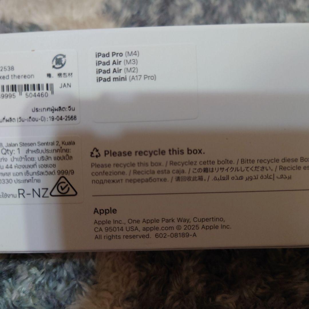 Apple Pencil pro 型番 MX2D3ZA/A