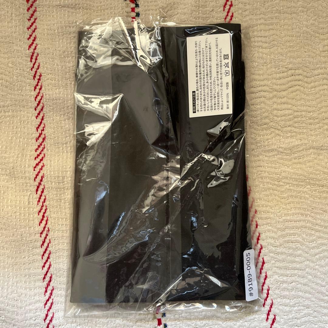 暮らしの道具店 よくばりかごバッグ(リネンクロス付き)