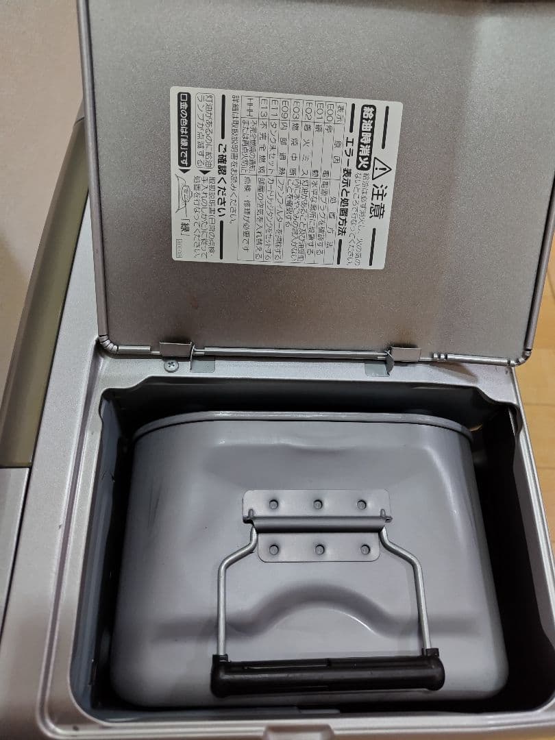 ダイニチ 石油ファンヒーター(FW-677LX)【17〜24畳】