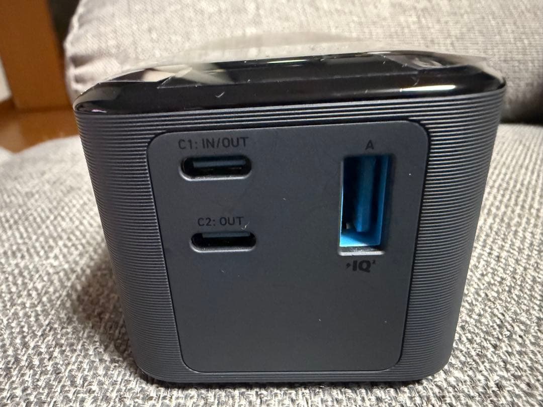 最終価格　ANKER 737 POWER BANK モバイルバッテリー　未使用品