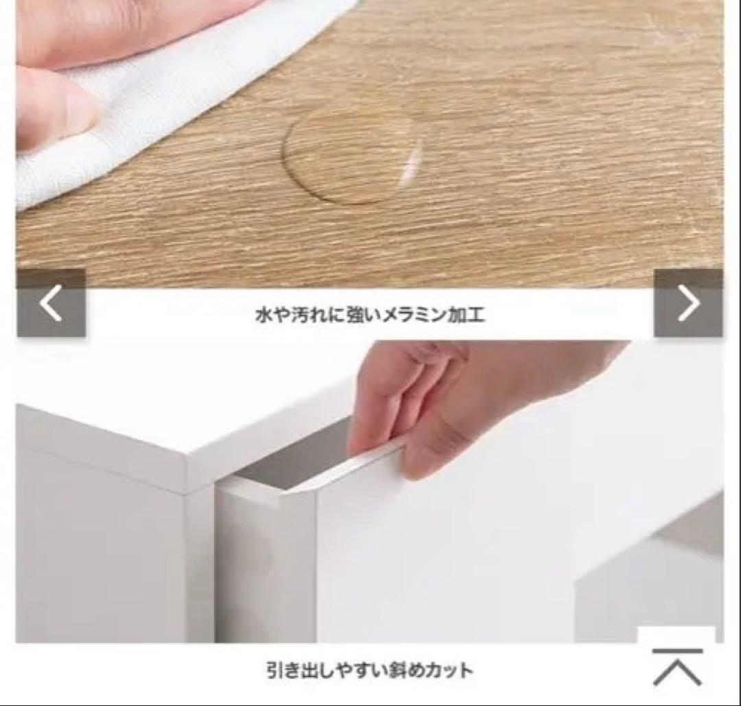 【新品】収納付きドレッサーデスク