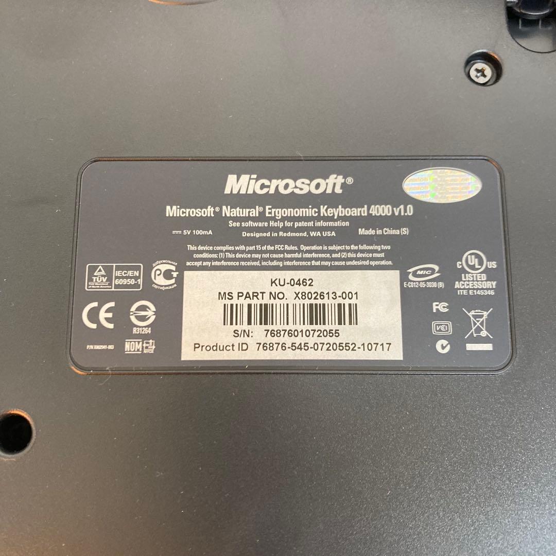B234-42 マイクロソフト　ナチュラルエルゴノミック　キーボード4000
