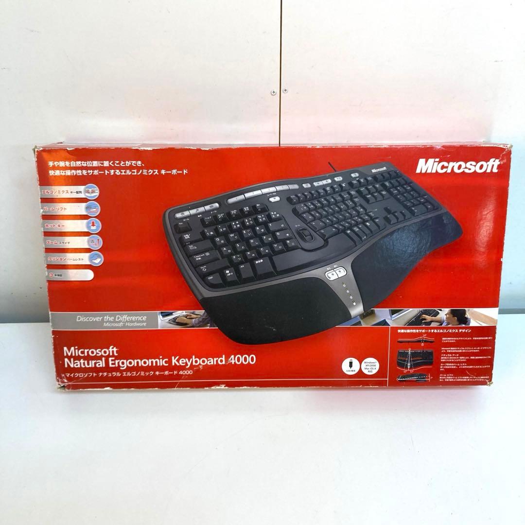 B234-42 マイクロソフト　ナチュラルエルゴノミック　キーボード4000