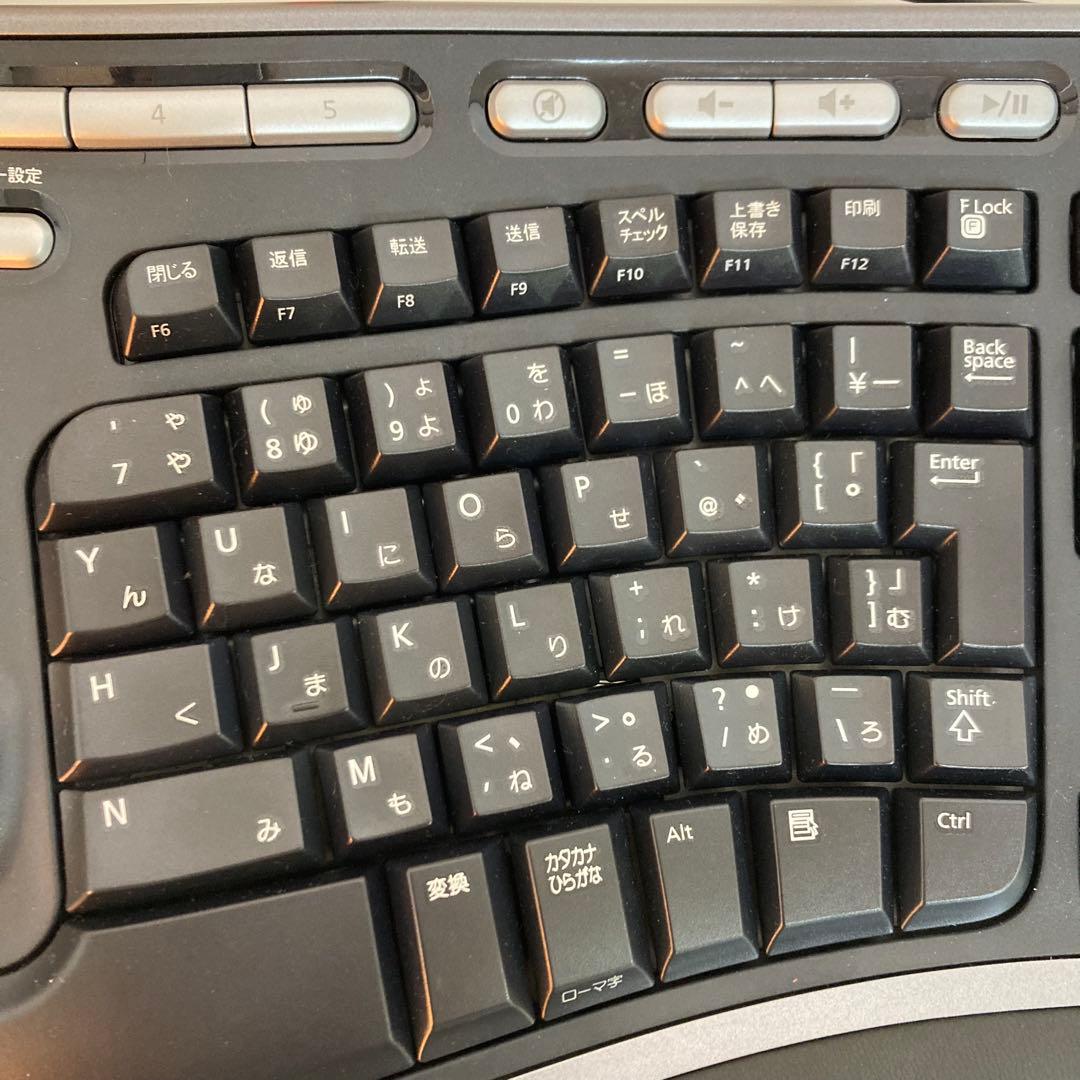 B234-42 マイクロソフト　ナチュラルエルゴノミック　キーボード4000