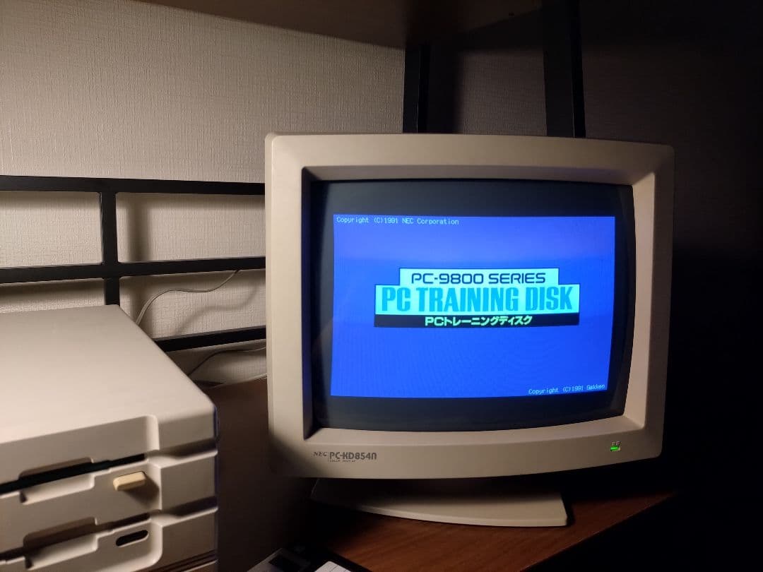 PC-9801DX PCKD845N　キーボード　ソフト各種　セット　動作美品