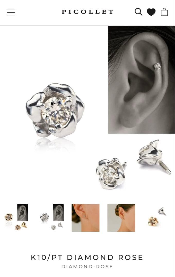 PICOLLET PT ダイヤモンドローズ ピアス