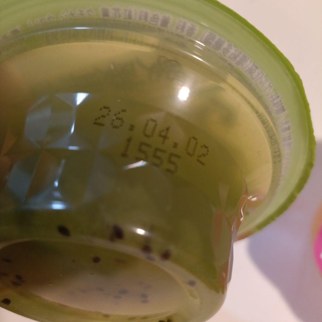 えひめ中央農業協同組合 愛媛県産 果肉入り柑橘ゼリー8点