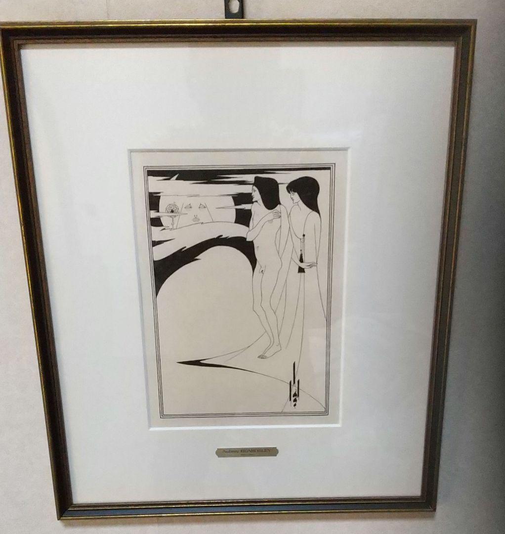 展覧会出品 夭折オーブリー・ビアズリー「サロメ」ラインブロク 5点セット