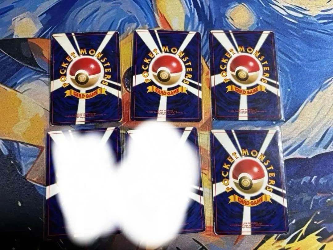 ポケモンカード 旧裏まとめ売り ピカチュウ 旧裏マークなし