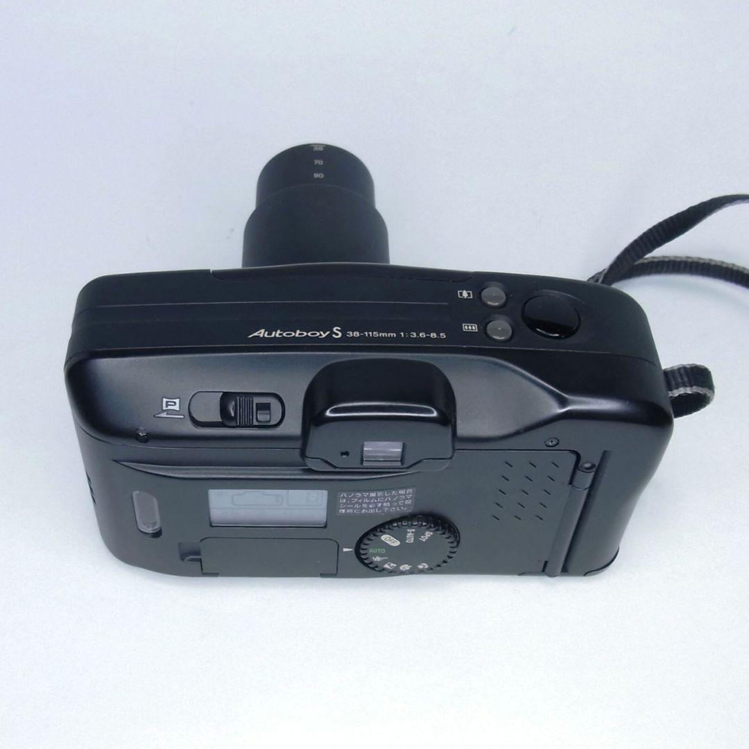 オートボーイ S(スーパー) / 動作確認・作例有り