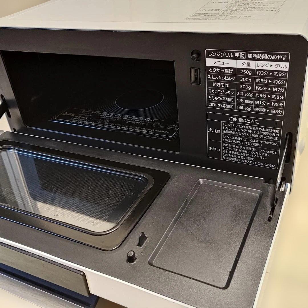 【ゲリラ割引中!!】三菱電機ジタング RG-GS1-W オーブンレンジグリル