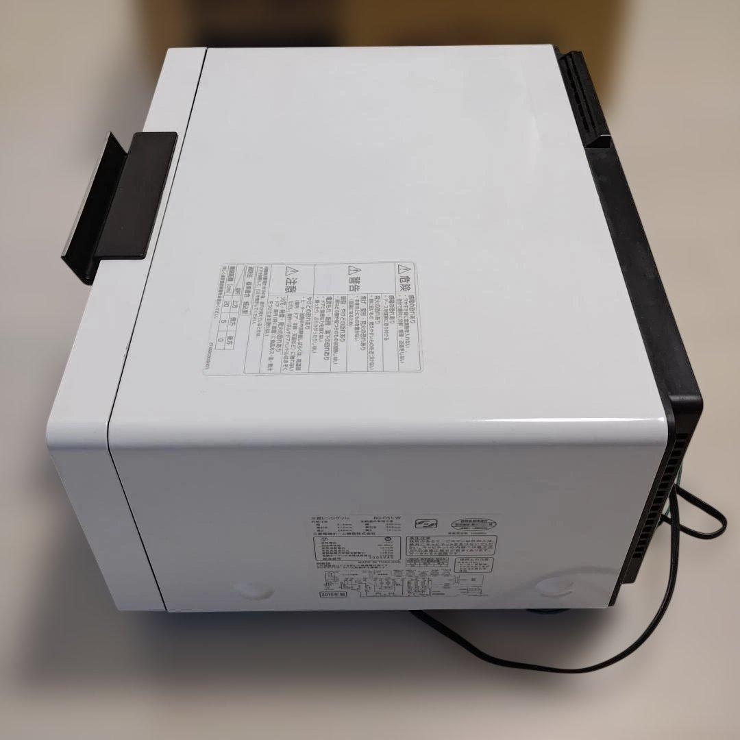 【ゲリラ割引中!!】三菱電機ジタング RG-GS1-W オーブンレンジグリル