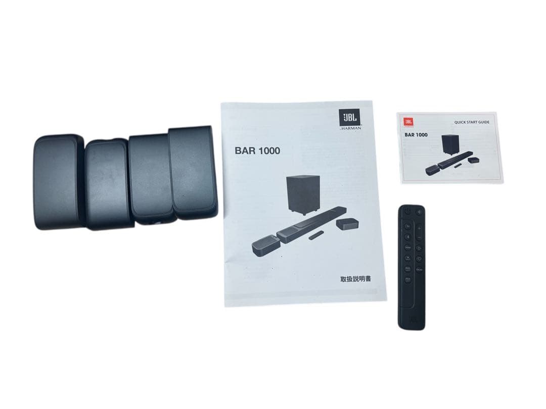 動作品 JBL BAR 1000 サウンドバーシステム オーディオ スピーカー