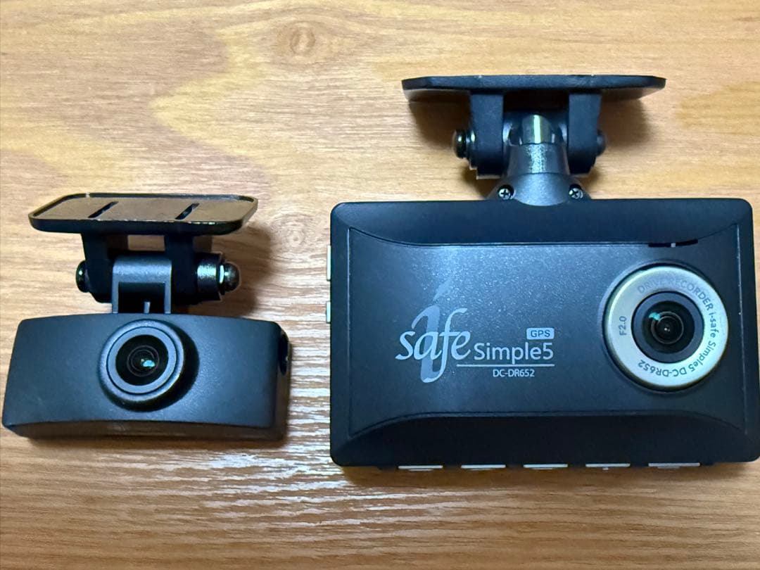 safe ドライブレコーダー DC-DR652 2カメラ
