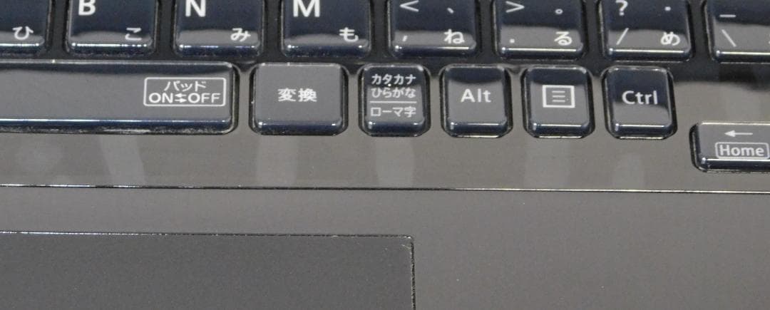 ■Windows11 25H2■Corei7■SSD■NECノートパソコン■03