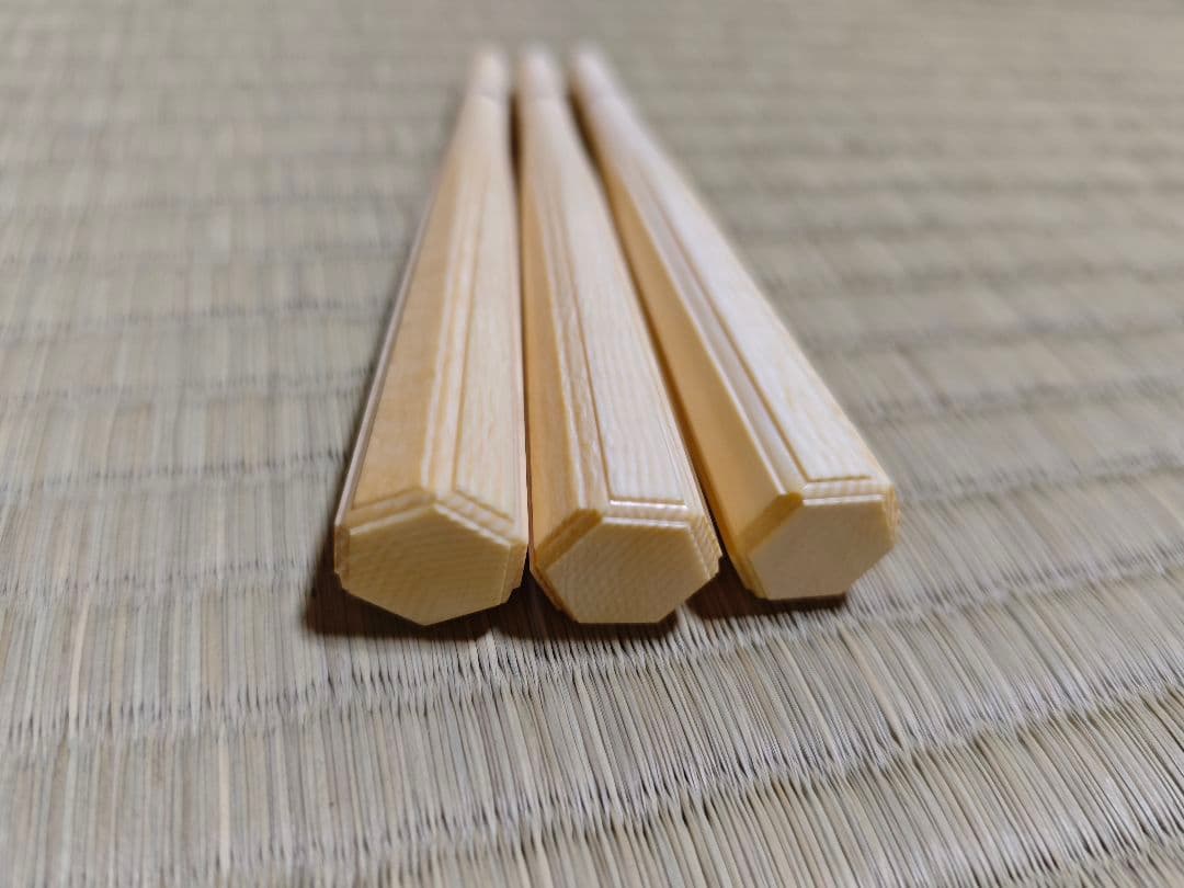 三味線 紅木 高級素材 備品付き