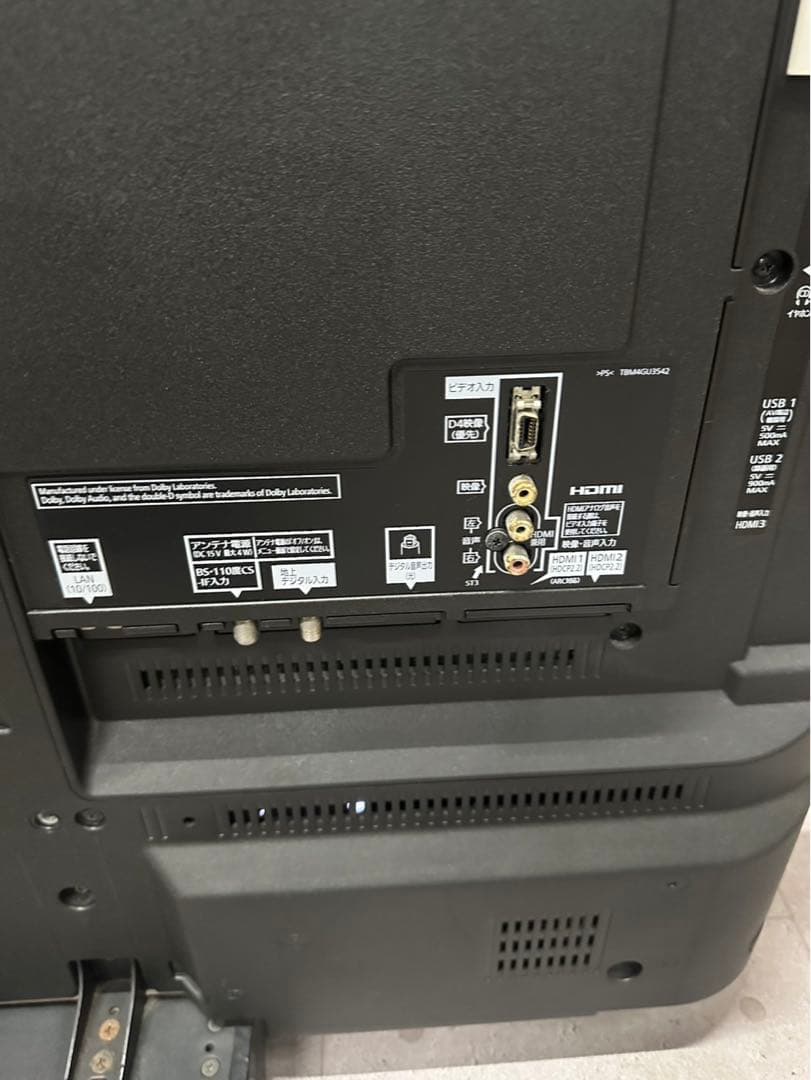 パナソニック Panasonic テレビ 49インチ