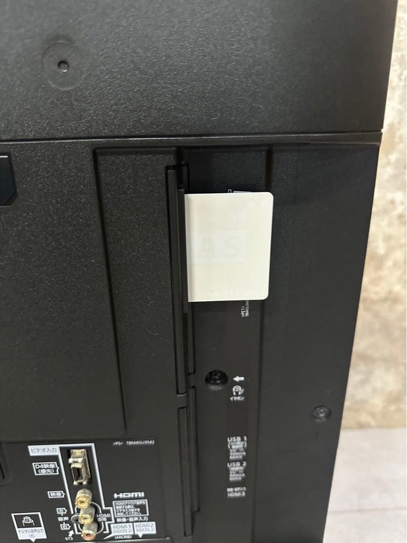 パナソニック Panasonic テレビ 49インチ