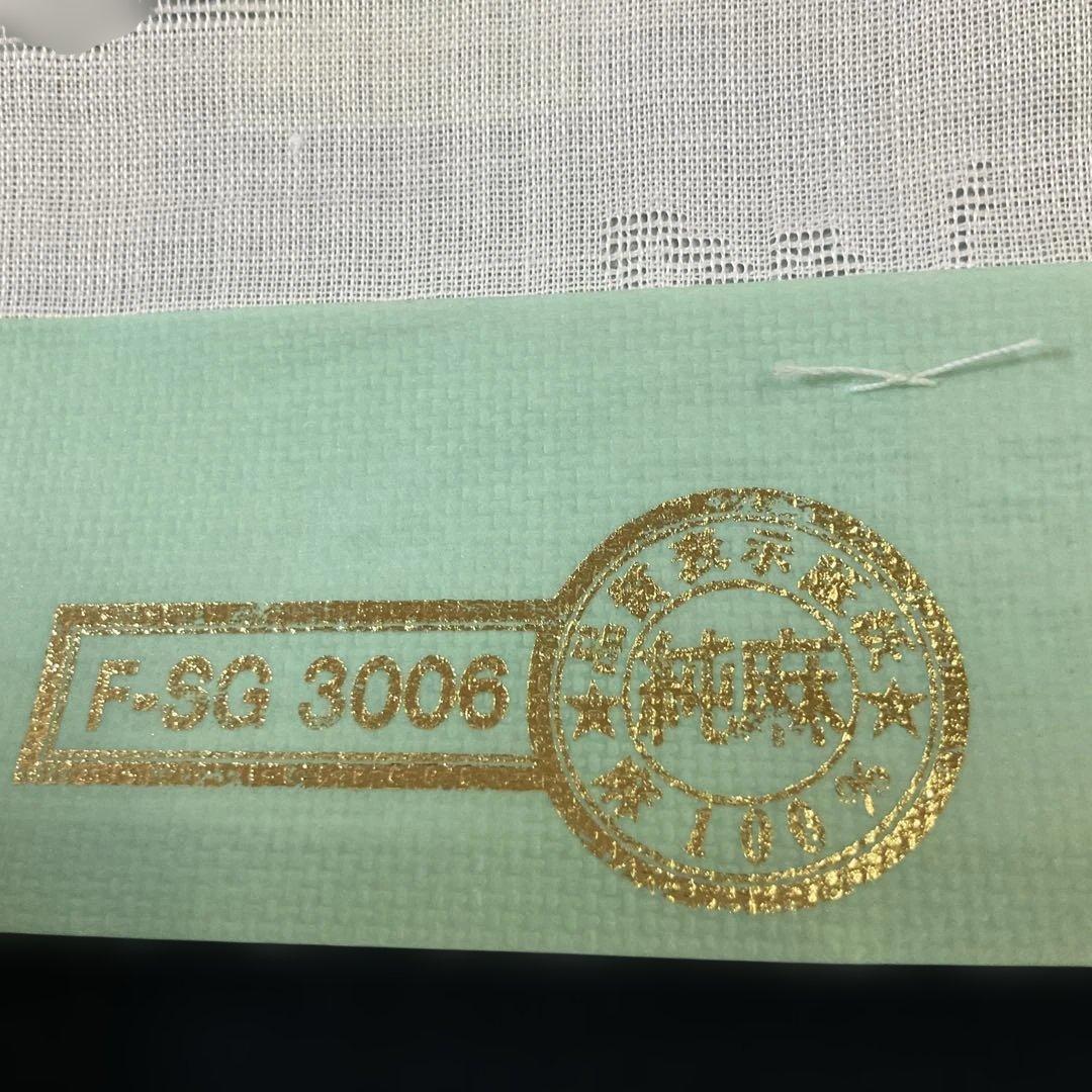 本麻　長襦袢　本麻紋紗　反物　流水　紅葉