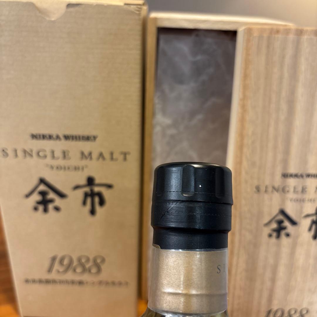 ニッカウイスキー　シングルモルト　余市1988 余市20年　冊、箱付　未開封