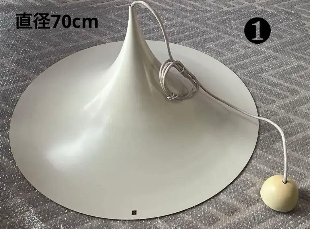 ★希少★フォグ&モーラップ デンマークヤマギワウェグナー ルイスポールセン