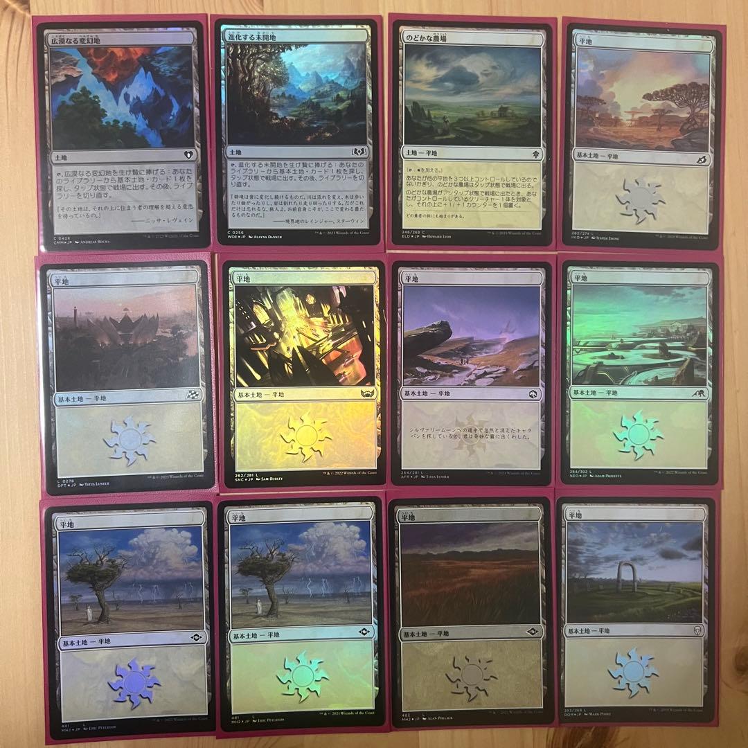 MTG フルフォイル　ミク統率者デッキ　日本語　ドラゴンシールドスリーブ付き